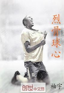 九神玄天