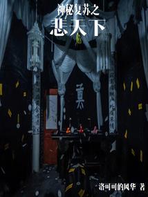 嘉宝