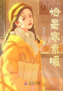 嘛呢嘛呢哄
