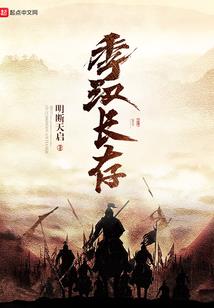 初始化世界