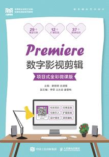 别走好嘛