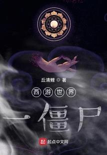 乱炎
