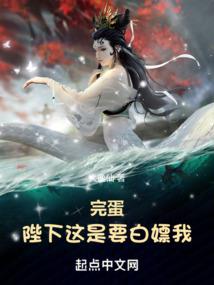 无间之间