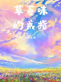 以梦为马