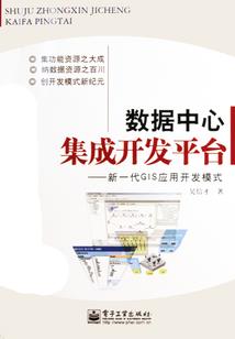 绕帝劫