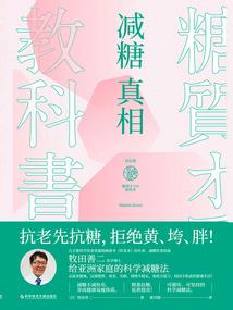 这个童话有点乱