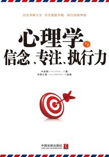 归来的血族