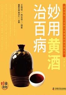 TFBPYS之薰衣草的约定