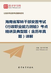 曼珠沙华的绽放