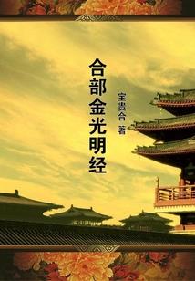给我一点爱的勇气