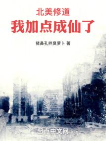 初世少年