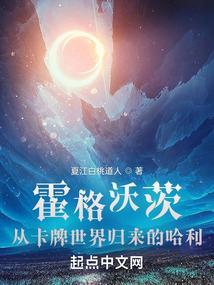 斩破天际