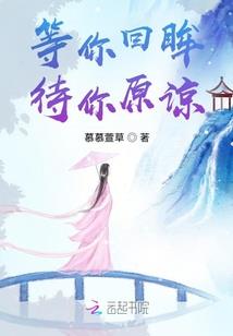 霍尔比大地