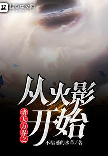 天下谱歌
