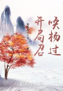 致我们从未逝去的青春