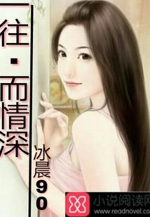 快穿之今天男神喜欢我了嘛
