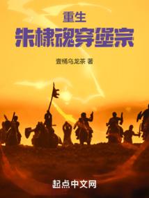 萌帝追爱