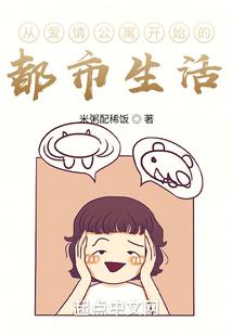 花舞弥漫樱花祭