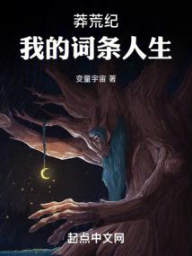 亲爱的其实你很邪恶