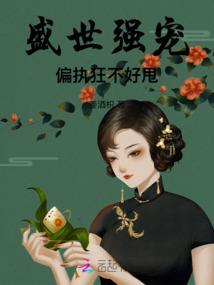 针缝相怼