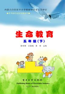 重返1992之称霸幼儿园