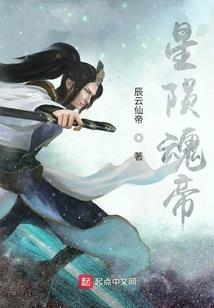 凯源玺之恋