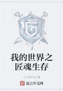 火焰流动