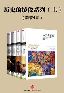 倾城一笑废柴逆天