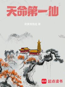 英雄业