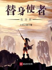 镇魂斗