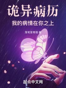 迷路的路途