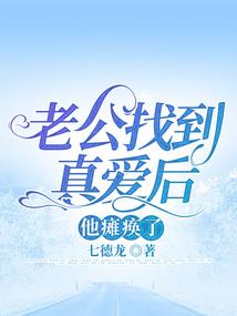 百战死神