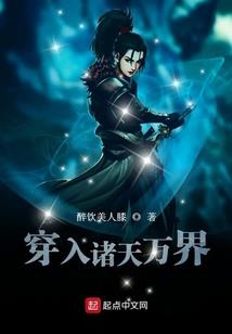 无限恐怖之彼岸难期