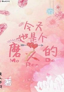 那年暖风曾路过冬季
