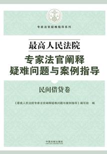 卡斯特的恶魔