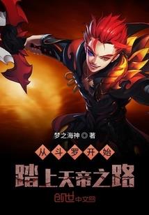 不负红尘不负仙