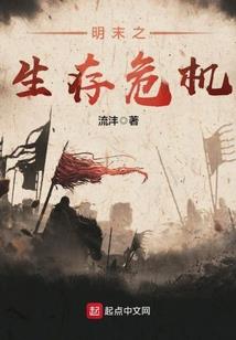 录灵师
