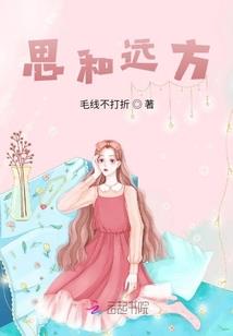 琳澜弦月