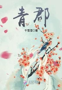 做自己——就好