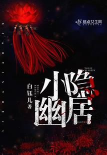 我们一起加油