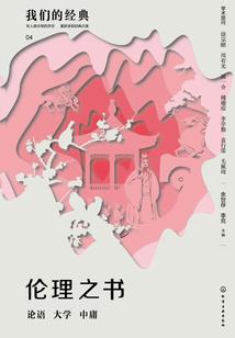 少时之永恒爱恋