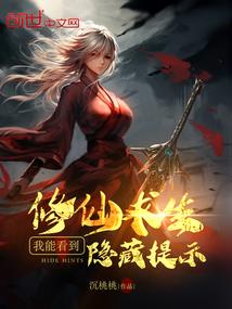 莫道流光觉
