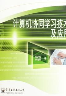 现代重生之缘来是你