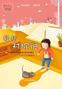 全能代课老师
