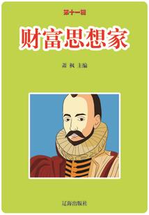 时光深处守候你