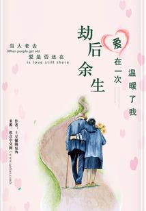 灵气复苏：我成了守护神