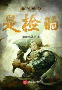 洛子无悔