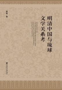 初中那些事儿1