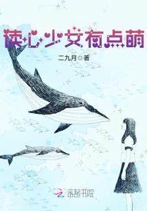 快穿之宿主戏精上身