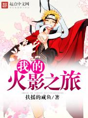 清明时节又逢君